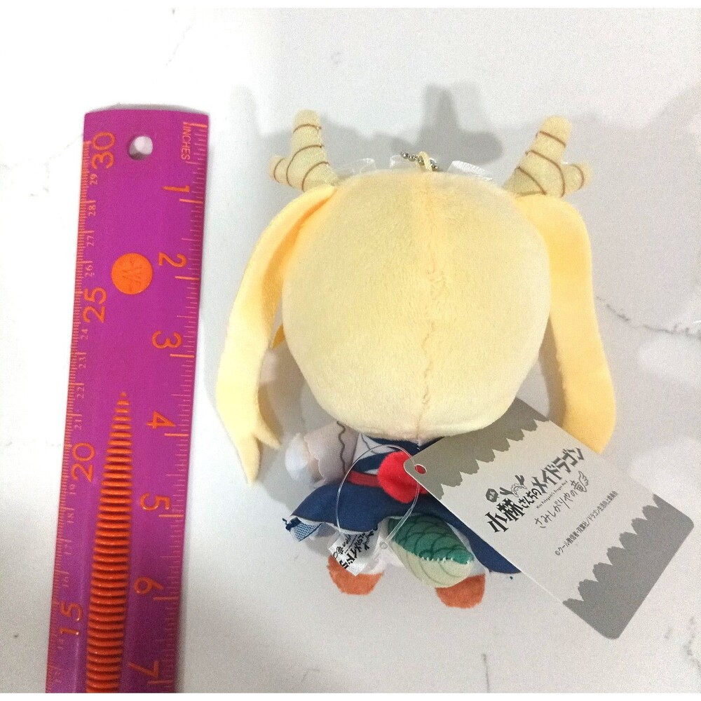 Miss Kobayashi's ( Tohru ) Dragon Maid plush keychain - Picture 4 of 6